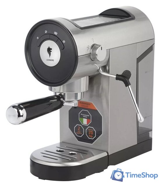 Рожковая кофеварка Leonord LE-1749 - Изображение №1 — Интернет-магазин Time-Shop