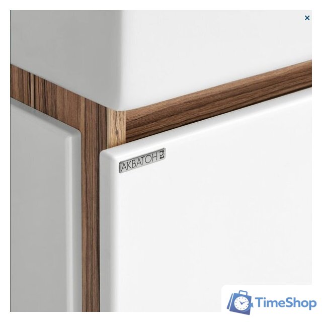  Акватон Тумба с умывальником Эклипс М 46 1A1728K1EK49L - Изображение №9 — Интернет-магазин Time-Shop