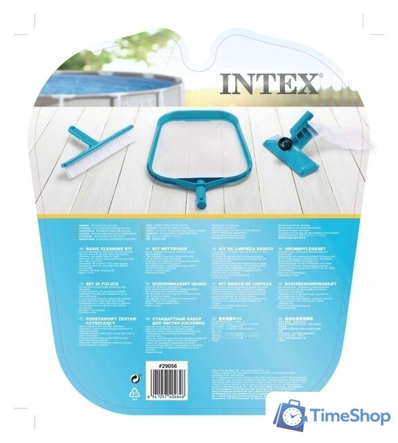 Набор для чистки бассейна Intex Набор для очистки бассейна 29056 - Изображение №3 — Интернет-магазин Time-Shop