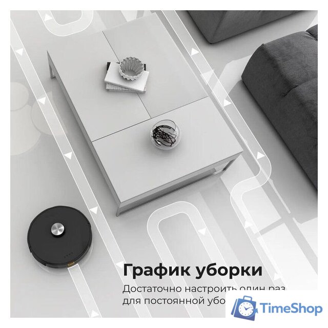 Робот-пылесос AENO RC3S - Изображение №8 — Интернет-магазин Time-Shop
