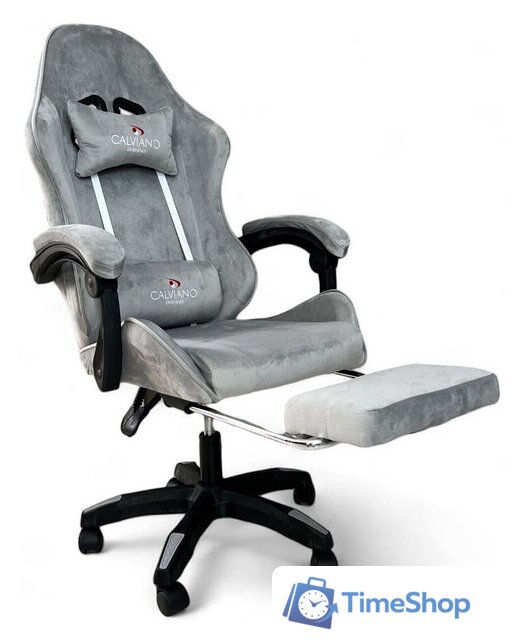 Игровое (геймерское) кресло Calviano 1583 (серый велюр) - Изображение №1 — Интернет-магазин Time-Shop