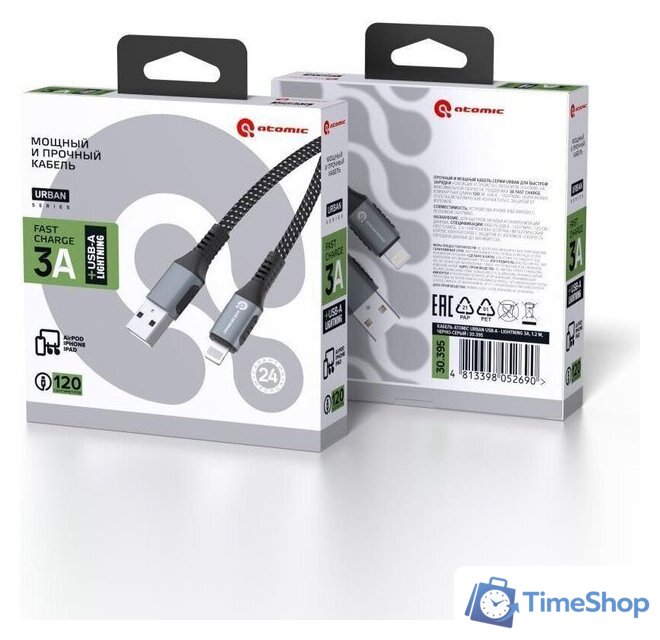 Кабель Atomic 30.395 USB Type-A - Lightning (1.2 м, черный) - Изображение №2 — Интернет-магазин Time-Shop