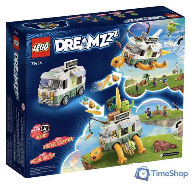 Конструктор LEGO DREAMZzz 71456 Фургон-черепаха миссис Кастильо - Изображение №6 — Интернет-магазин Time-Shop