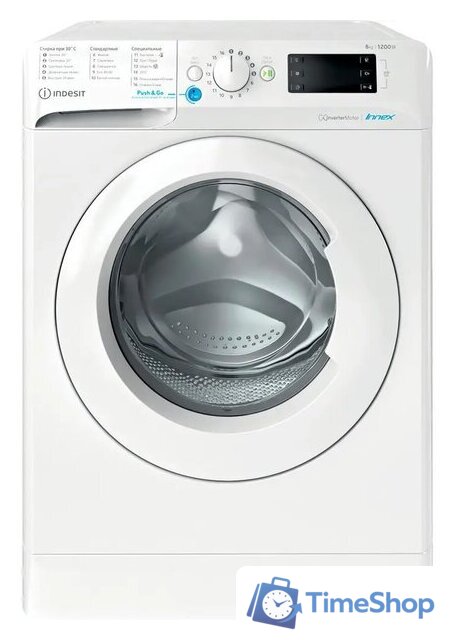 Стиральная машина Indesit BWE 81282 L - Изображение №1 — Интернет-магазин Time-Shop
