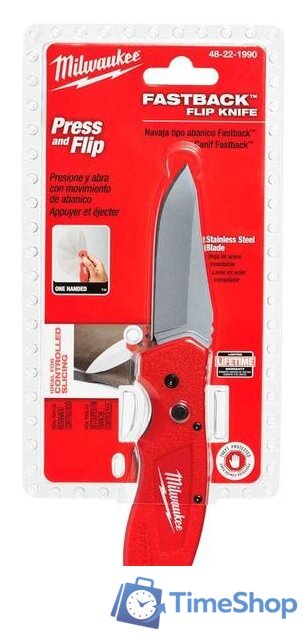 Нож строительный Milwaukee 48-22-1990 - Изображение №5 — Интернет-магазин Time-Shop