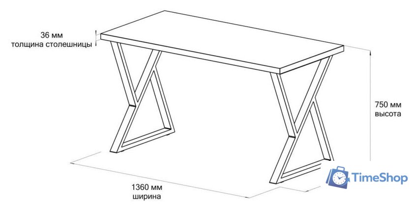 Стол Домус СП014W-8685 12.014.401.01 (белый/белый) - Изображение №3 — Интернет-магазин Time-Shop