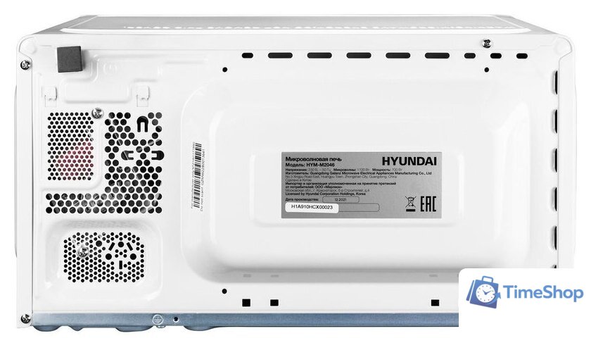 Микроволновая печь Hyundai HYM-M2046 - Изображение №8 — Интернет-магазин Time-Shop