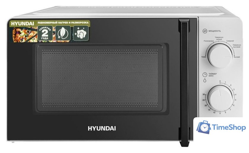 Микроволновая печь Hyundai HYM-M2046 - Изображение №7 — Интернет-магазин Time-Shop