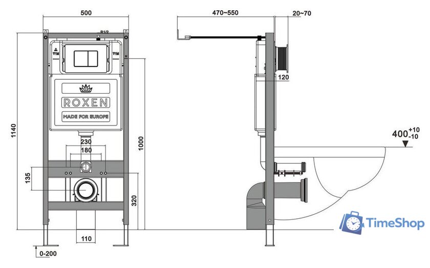 Унитаз подвесной Roxen Cube bidet в комплекте с инсталляцией StounFix Dual Fresh 6 в 1 966127 (кнопка: серый бетон) - Изображение №17 — Интернет-магазин Time-Shop