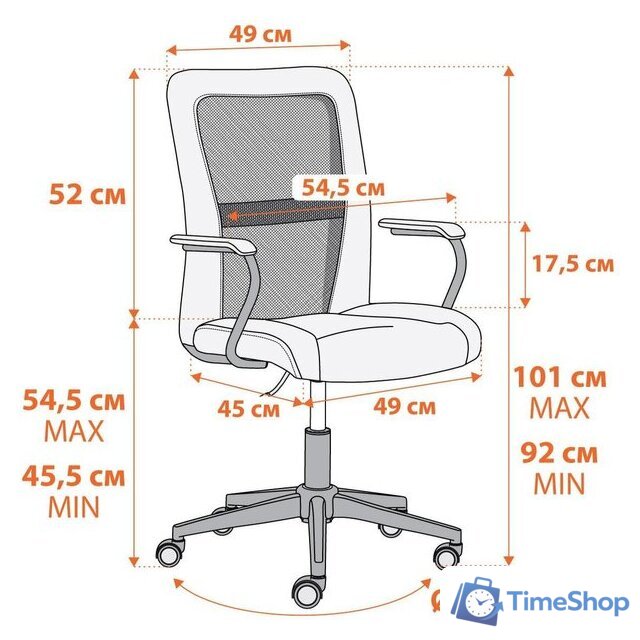 Офисное кресло TetChair Staff (черный 36-6/W-11) - Изображение №20 — Интернет-магазин Time-Shop