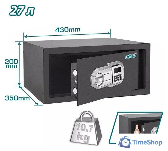 Мебельный сейф Total TESF3501 - Изображение №2 — Интернет-магазин Time-Shop