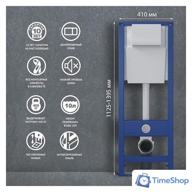 Унитаз подвесной Berges Wasserhaus Floe S Rimless + АТОМ 410 AT-043337 (с сиденьем) - Изображение №8 — Интернет-магазин Time-Shop