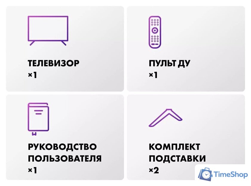 Телевизор Evo TV 43 White TD0051750RU - Изображение №4 — Интернет-магазин Time-Shop