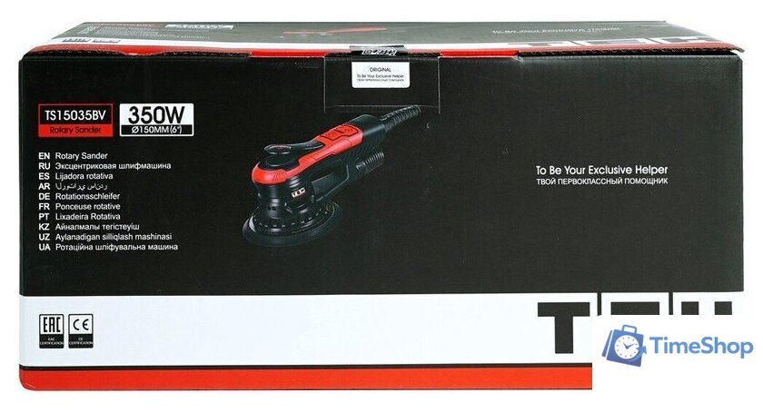 Шлифмашина TEH TS15035BV - Изображение №12 — Интернет-магазин Time-Shop