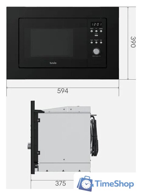 Микроволновая печь Tuvio MB20GES8B11 - Изображение №11 — Интернет-магазин Time-Shop