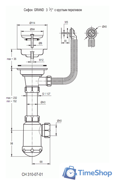 Кухонная мойка Granula 4201 (черный) - Изображение №12 — Интернет-магазин Time-Shop