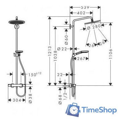 Душевая система  Hansgrohe Raindance Select S Showerpipe 280 26890340 - Изображение №2 — Интернет-магазин Time-Shop