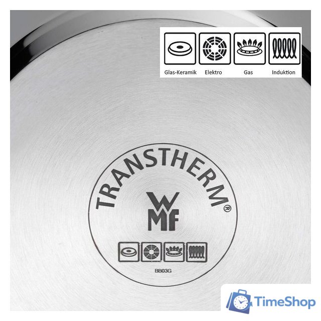 Набор кастрюль WMF Diadem Plus 0730036040 - Изображение №7 — Интернет-магазин Time-Shop