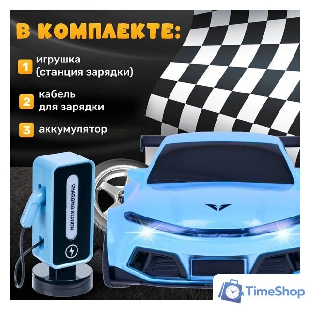 Автомодель Labalu Гоночная машина 333-XN24161 - Изображение №2 — Интернет-магазин Time-Shop