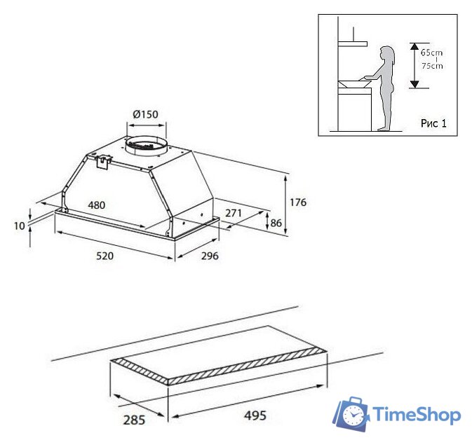 Кухонная вытяжка Evelux Air 60 B - Изображение №2 — Интернет-магазин Time-Shop