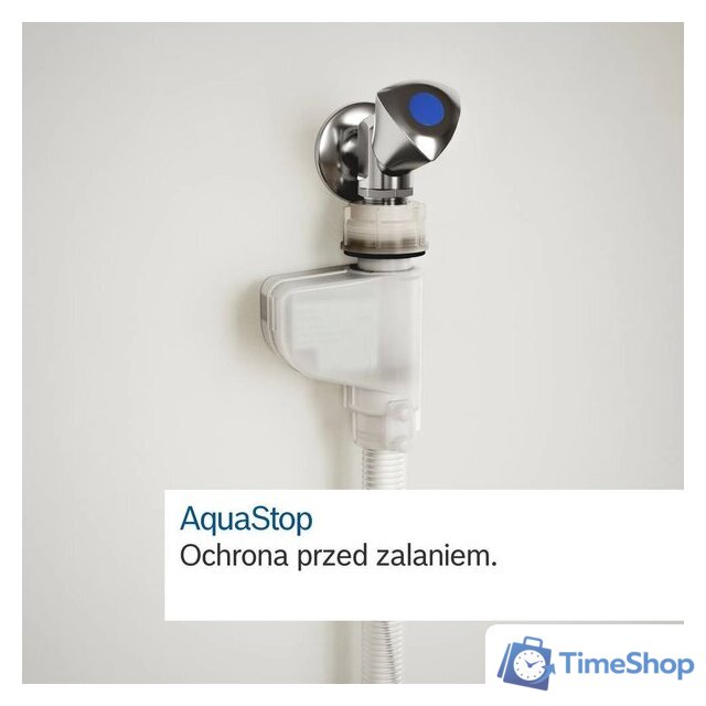 Отдельностоящая посудомоечная машина Bosch Serie 4 SPS4HMI49E - Изображение №7 — Интернет-магазин Time-Shop