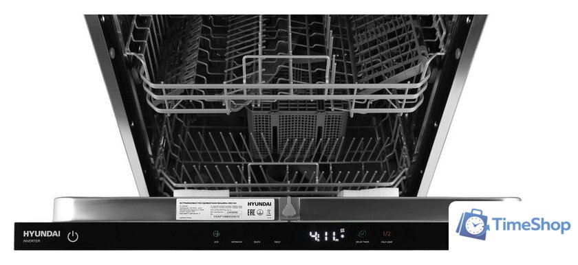 Встраиваемая посудомоечная машина Hyundai HBD 642 - Изображение №10 — Интернет-магазин Time-Shop