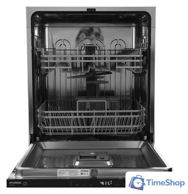 Встраиваемая посудомоечная машина Hyundai HBD 642 - Изображение №4 — Интернет-магазин Time-Shop