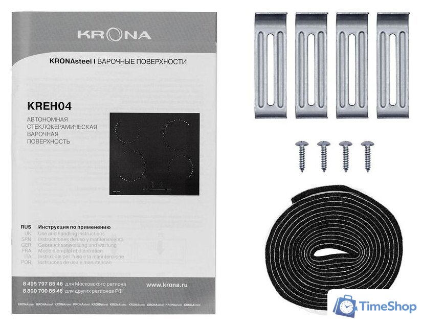 Варочная панель Krona Corto 60 BL - Изображение №12 — Интернет-магазин Time-Shop