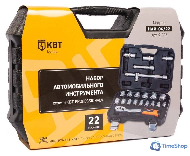 Универсальный набор инструментов КВТ 91083 (22 предмета) - Изображение №3 — Интернет-магазин Time-Shop