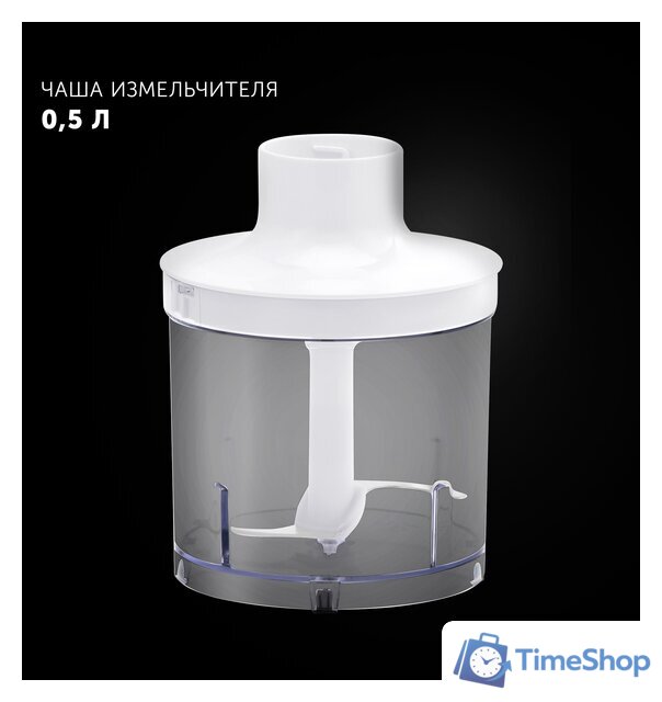 Погружной блендер Polaris PHB 1476 - Изображение №12 — Интернет-магазин Time-Shop