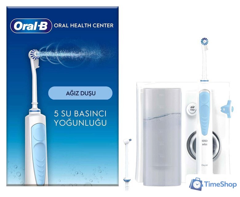 Ирригатор  Oral-B Professional Care Health Center OXYJET MD20.020.0 - Изображение №1 — Интернет-магазин Time-Shop
