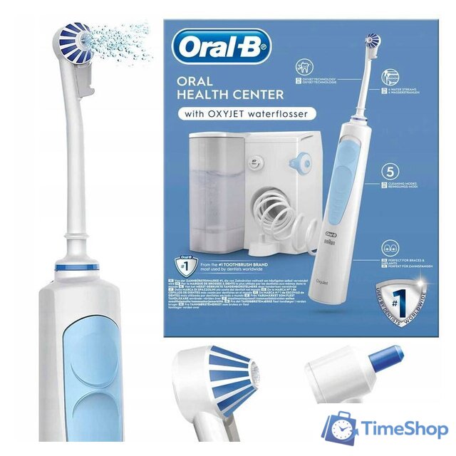 Ирригатор  Oral-B Professional Care Health Center OXYJET MD20.020.0 - Изображение №3 — Интернет-магазин Time-Shop