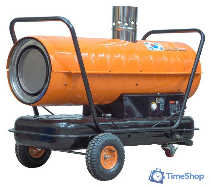 Дизельная тепловая пушка Aurora TK-240 ID - Изображение №1 — Интернет-магазин Time-Shop