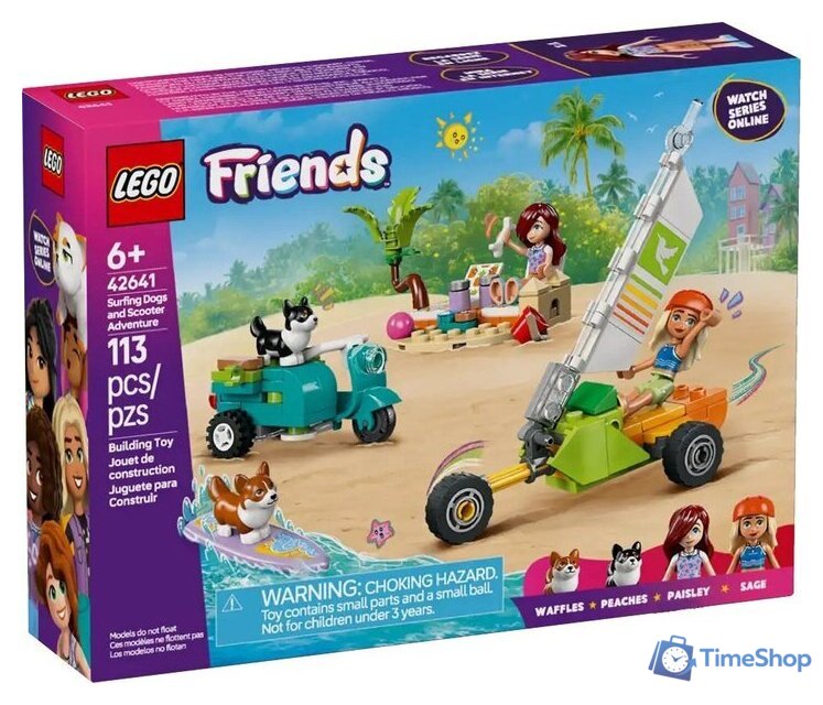 Конструктор LEGO Friends 42641 Собаки-серфингисты и приключения на скутере - Изображение №1 — Интернет-магазин Time-Shop