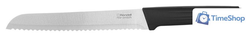 Набор ножей Rondell Craft RD-1469 - Изображение №4 — Интернет-магазин Time-Shop