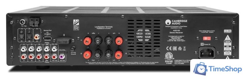 Стереоресивер Cambridge Audio AXR100 - Изображение №5 — Интернет-магазин Time-Shop
