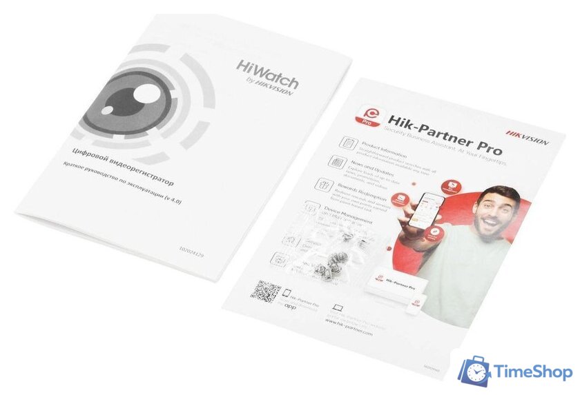 Гибридный видеорегистратор HiWatch DS-H216UA(B) - Изображение №11 — Интернет-магазин Time-Shop