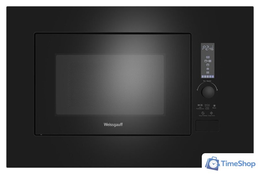 Микроволновая печь Weissgauff HMT-206 Inverter Grill - Изображение №1 — Интернет-магазин Time-Shop