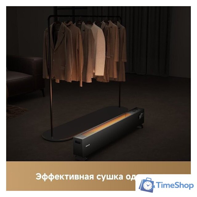 Конвектор Dreame HeatCore HT30 Ultra HT-22/HEAT30T-RU - Изображение №9 — Интернет-магазин Time-Shop