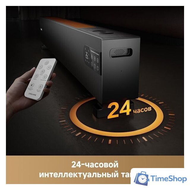 Конвектор Dreame HeatCore HT30 Ultra HT-22/HEAT30T-RU - Изображение №12 — Интернет-магазин Time-Shop