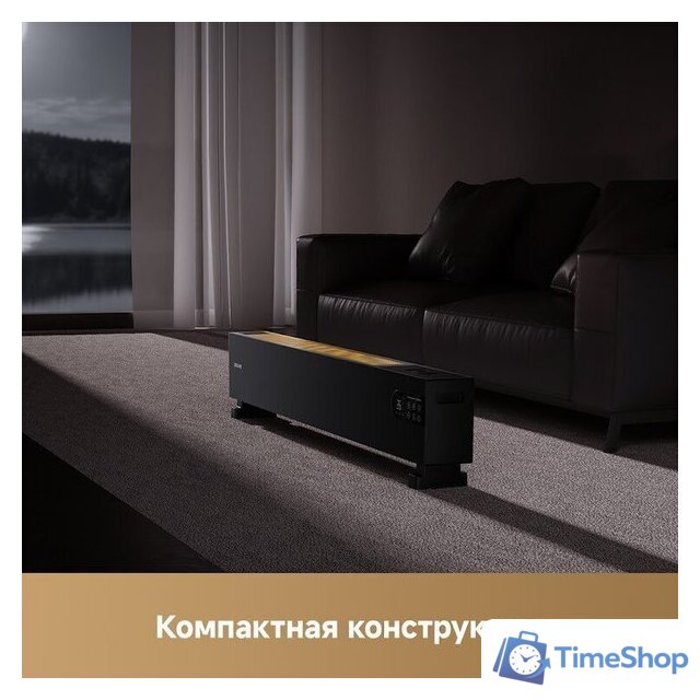 Конвектор Dreame HeatCore HT30 Ultra HT-22/HEAT30T-RU - Изображение №10 — Интернет-магазин Time-Shop