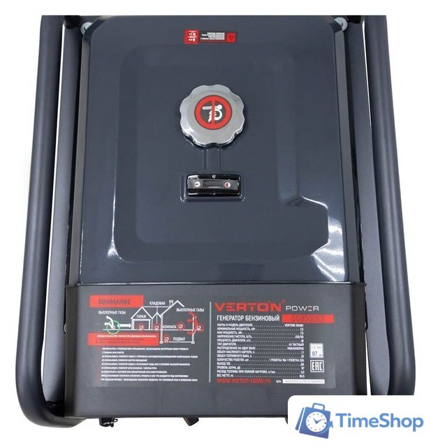 Бензиновый генератор Verton Power GG8500ES - Изображение №11 — Интернет-магазин Time-Shop