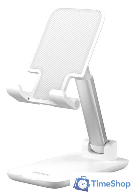 Подставка Ugreen LP373 20434 - Изображение №1 — Интернет-магазин Time-Shop