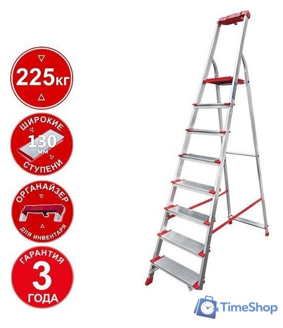 Лестница-стремянка Новая высота NV 3118 (8 ступеней) - Изображение №1 — Интернет-магазин Time-Shop