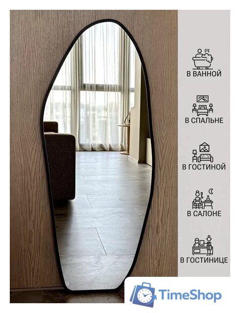 Зеркало с подсветкой  EMZE 49х115 LED.UV.NF.49.115.CHE.4K (черный с УФ-окантовкой и подсветкой) - Изображение №6 — Интернет-магазин Time-Shop