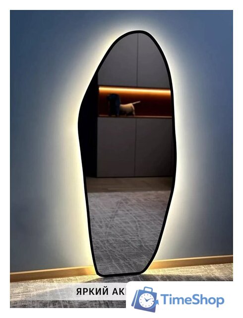 Зеркало с подсветкой  EMZE 49х115 LED.UV.NF.49.115.CHE.4K (черный с УФ-окантовкой и подсветкой) - Изображение №2 — Интернет-магазин Time-Shop