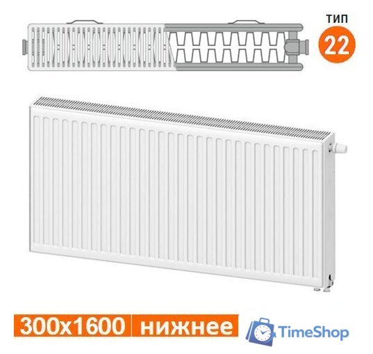 Стальной панельный радиатор Valfex Steel Universal VC 22 300х1600 VF.VC.22.300.1600 (с нижним подключением) - Изображение №2 — Интернет-магазин Time-Shop