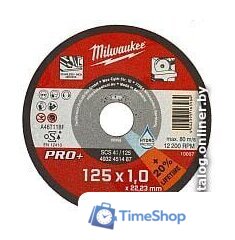 Отрезной диск Milwaukee SCS 41 4932451487 - Изображение №1 — Интернет-магазин Time-Shop