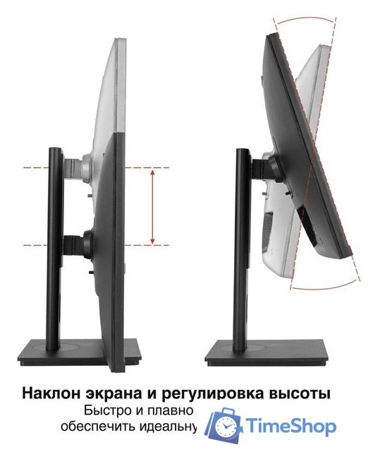 Монитор ExeGate SuperView EA2707CA EX298883RUS - Изображение №2 — Интернет-магазин Time-Shop