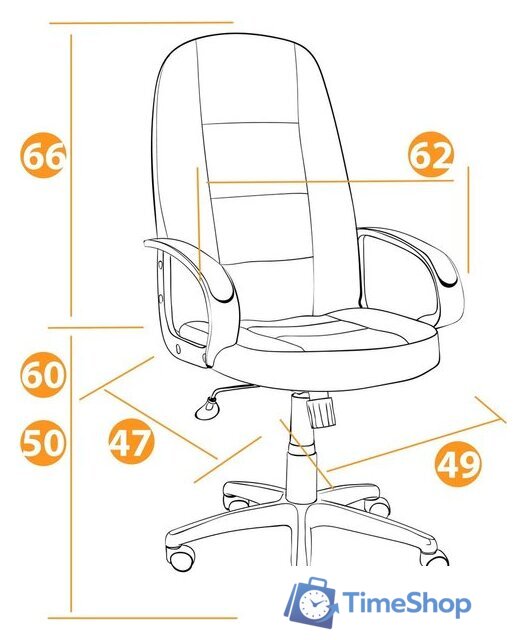 Офисное кресло TetChair СН-747 (ткань, синий) - Изображение №14 — Интернет-магазин Time-Shop